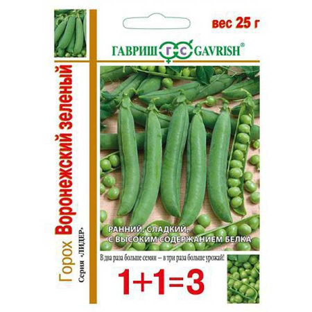 Горох Воронежский зел. 1+1 Гавриш Ц