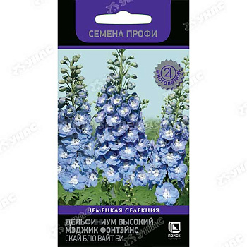 Дельфиниум Мэджик Фонтэйнс Дарк Блю Вайт Би Поиск Ц 