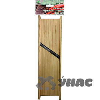 Терка для корейской моркови (дерево) 1017