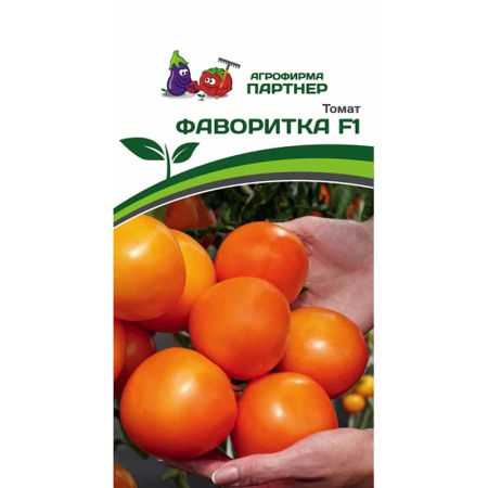 Томат Фаворитка Партнер Ц