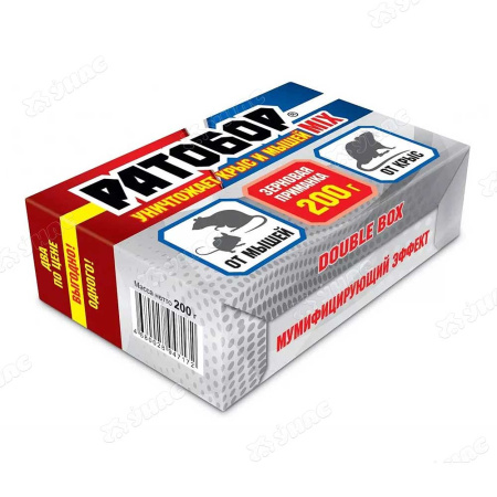 РАТОБОР зерно MIX DOUBLE BOX 2*100г приман.станция х32