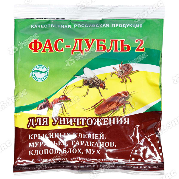 Фас-дубль 2 125г х90