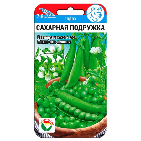Семена Горох сахарная подружка Сибирский Сад Цх10