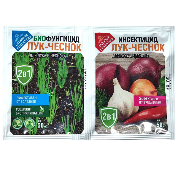 Удобрение Лук-чеснок 10гр+10мл биофунгицид  (2в1) Сад спасатель х50 