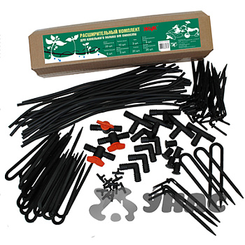 Капельный полив расширит.комплект от емкости ЖУКх6