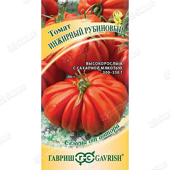 Семена Томат Инжир рубиновый Гавриш