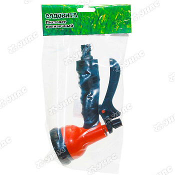 Пистолет-душ (SH5013NA) для полива 6 режимов Садовита