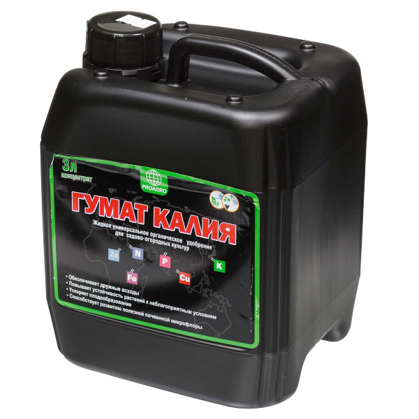Гумат Калия универсал 3л КАНИСТРА Ивановское х4 