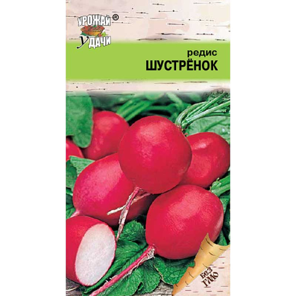 Редис Шустренок Урожай у дачи Ц