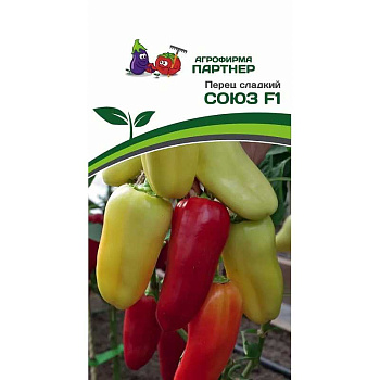 Перец Союз Партнер Ц