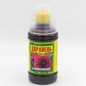 Здравень Аква для садовых цветов 0,25 л 