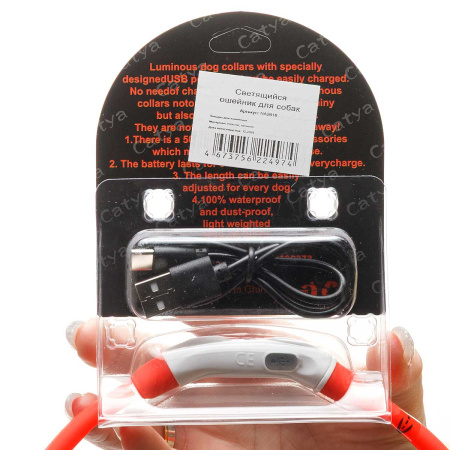 Ошейник 70*1,5см свет-ся 3реж микс USB NA2616 (144