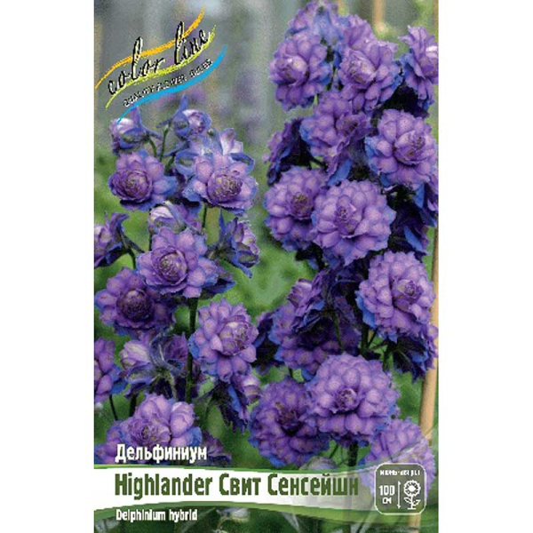 Дельфиниум Highlander Свит Сенсейшн 3/5 n 1 шт