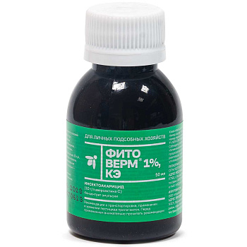 Фитоверм 50мл. 1%(флакон) х56