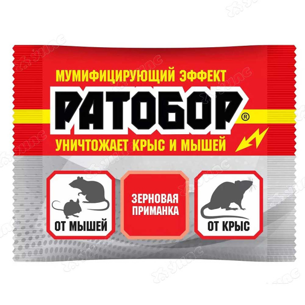 РАТОБОР зерно 200г (зип-лок)  х30