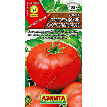 Семена Томат Волгоградский скороспелый 323 Аэлита