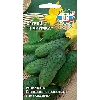 Огурец Хрумка Седек Ц