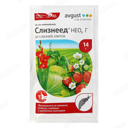 Слизнеед  НЕО 14г (от улиток,слизней) Август х200