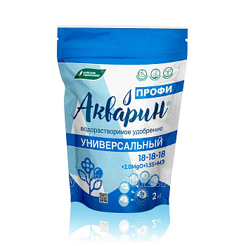 Акварин ПРОФИ "Универсальный"  2 кг Буйский Химический Завод х5 