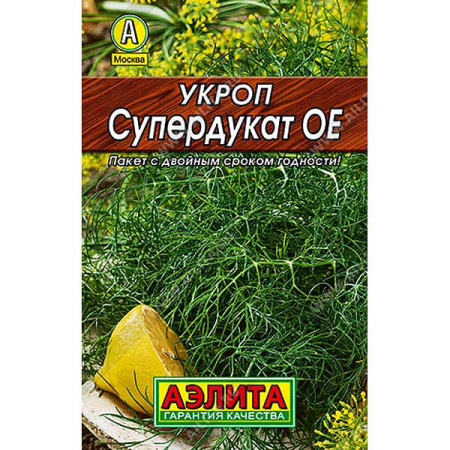 Укроп Супердукат Аэлита Ц "Лидер"