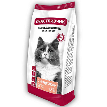 Счастливчик для кошек 400г С Индейкой 4564 х16