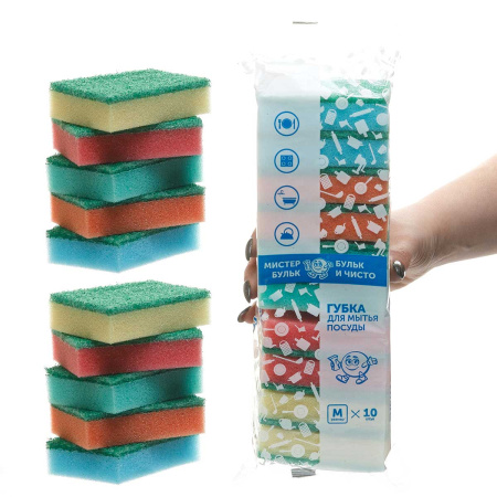 Губка для посуды Мистер Бульк M 10шт  МБ 104 х30