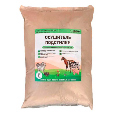 Осушитель подстилки (диатомит.порошок) 3 л х4