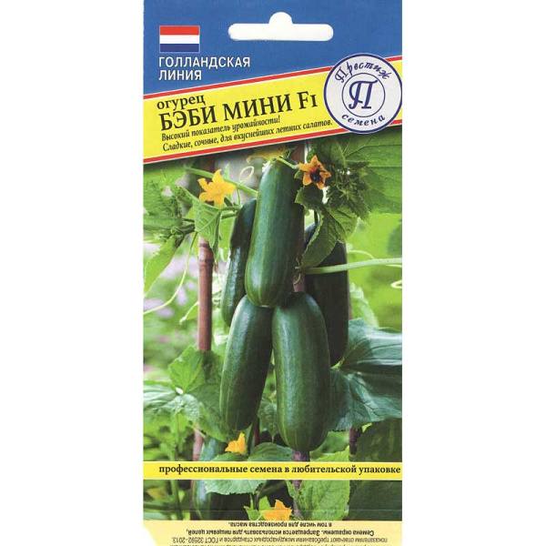 Огурец Бэби мини Престиж Ц