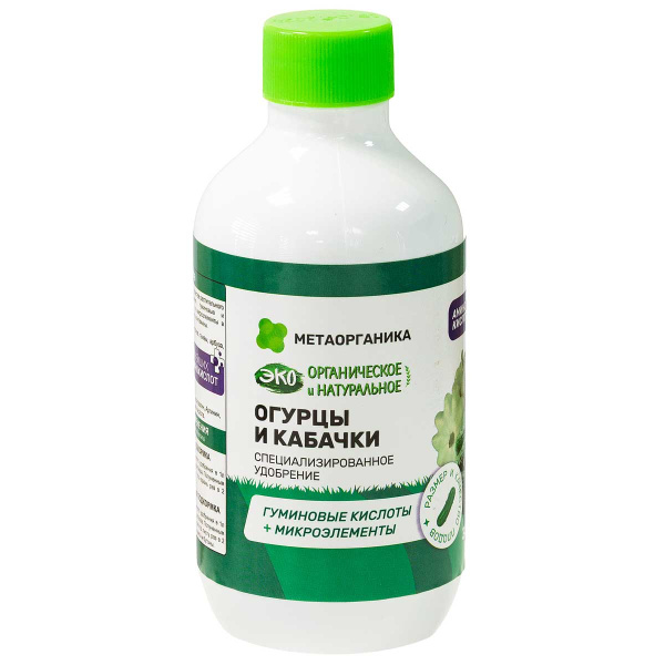 ЖКУ ОГУРЦЫ И КАБАЧКИ МетаОрганика 0,3 л х12 