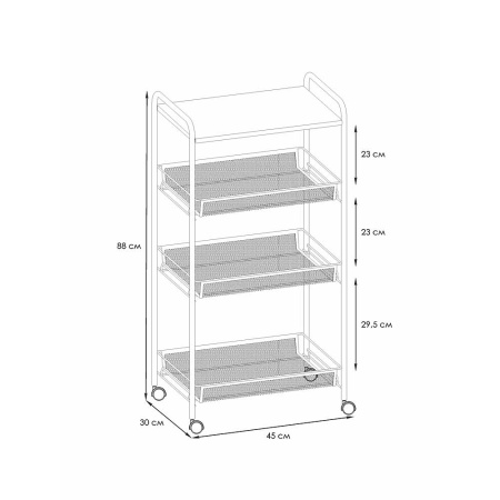 Этажерка 4-х пол. "Ладья 34КС" графит Э357Г 450х300х800