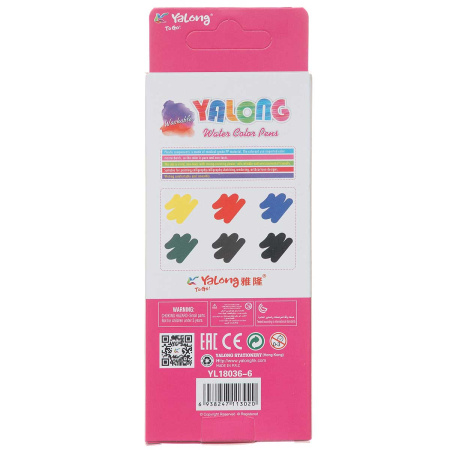 Фломастеры 18 цветов тонкие