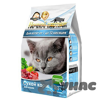 Ночной охотник Корм сухой для котят пакет 400 г