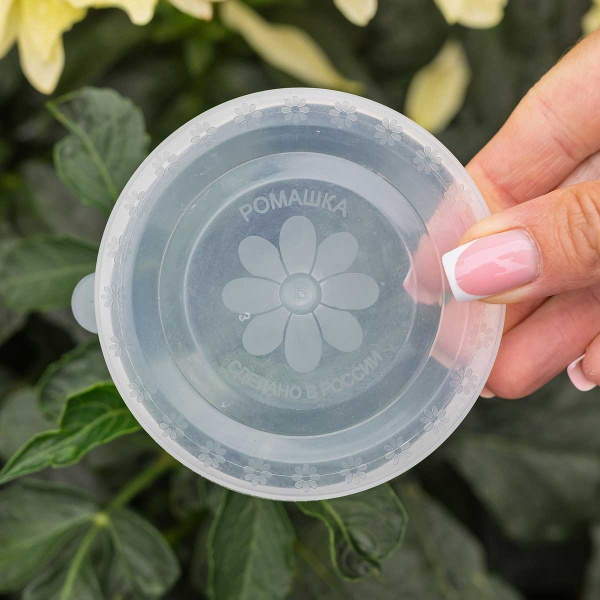 Крышка пластик.под холодное Н-Н (уп/480шт) 