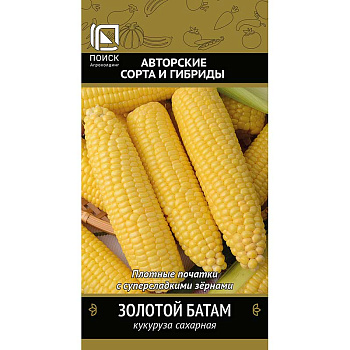 Кукуруза Золотой Батам сах. Поиск Ц