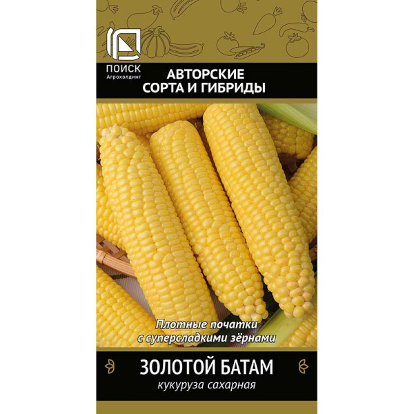 Кукуруза Золотой Батам сах. Поиск Ц