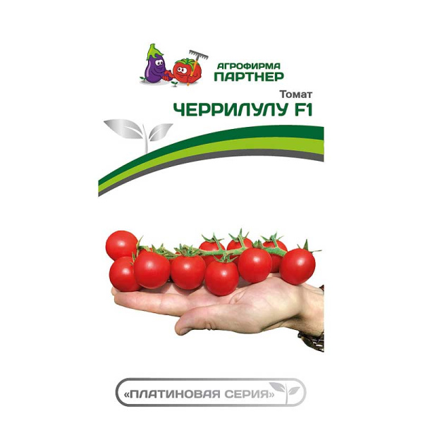 Семена Томат Черрилулу Партнер
