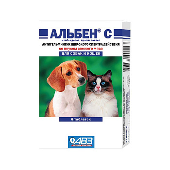 Альбен С упаковка 6 таблеток АВ17 x10/100