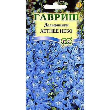 Дельфиниум Летнее небо Гавриш Ц 