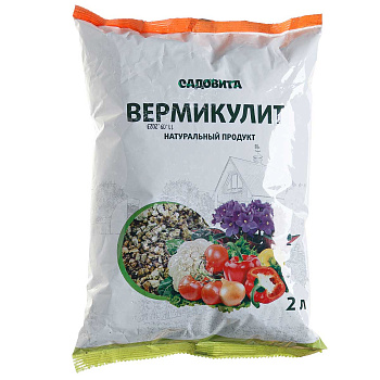 Вермикулит (агро) 2л СВТ х7/8 