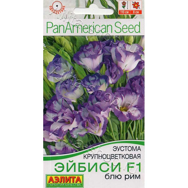 Семена Эустома Эйбиси блю рим Аэлита Ц 