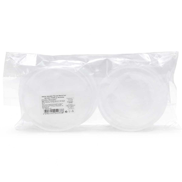 Набор крышек ПЭ для банок 10шт Р2008 х12 