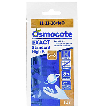 Осмокот 10гр. Exact Standart High К 5-6 мес. NPK 11-11-18 + 1,5 MgO+МЭ х100 