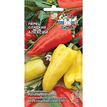 Перец Алексий Седек Ц