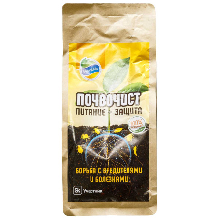 Органик Микс (защита и питание) Почвочист 850г х10