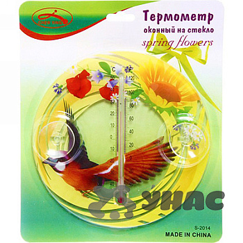 Термометр оконный "Природа"d-17см NA2064 / 1666 (S-2014) (144)