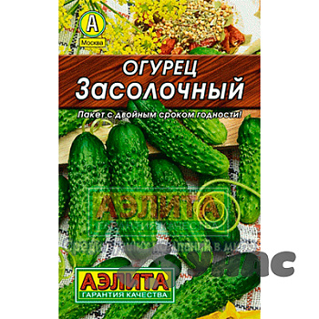 Огурец Засолочный "Лидер" Аэлита Ц
