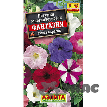 Петуния Фантазия Аэлита Ц 