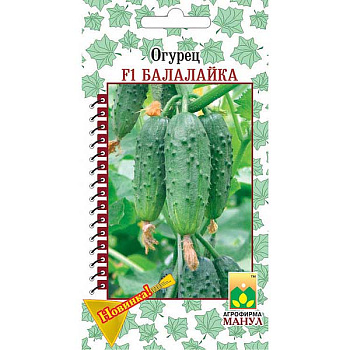 Огурец Балалайка Манул Ц