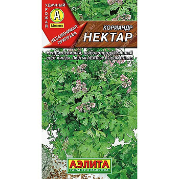 Кориандр Нектар Аэлита Ц