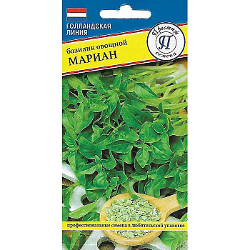 Базилик Мариан Престиж Ц